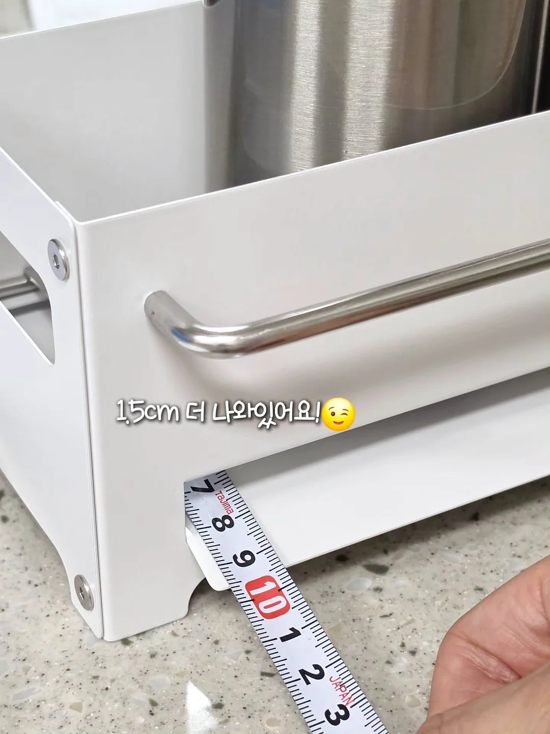 남자친구 필수룩 6
