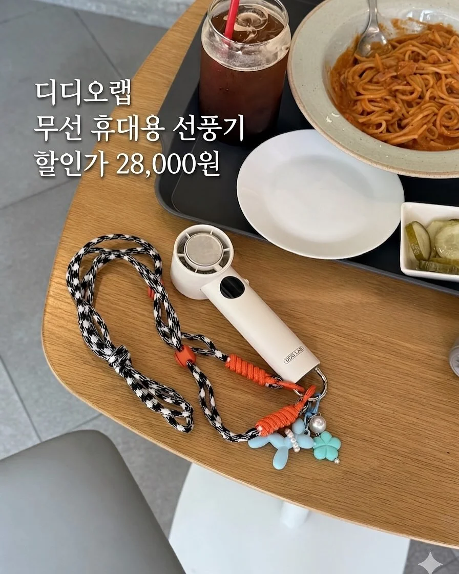 여름 내복 5