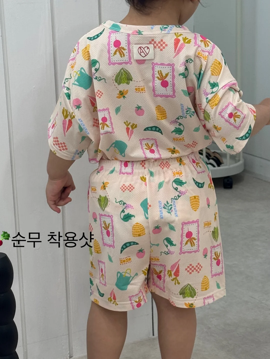 여름 살안타템 4