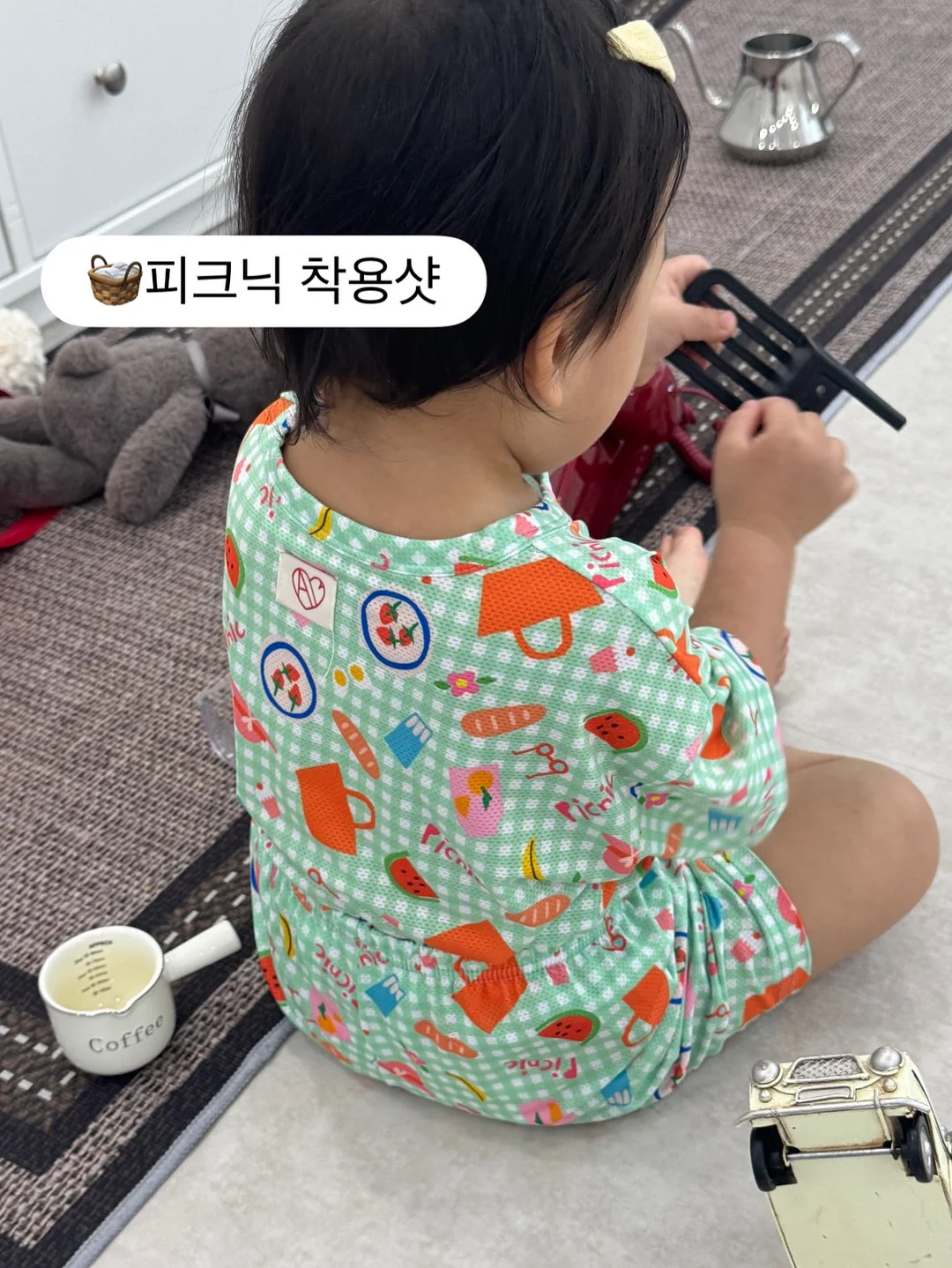 여름 살안타템 6