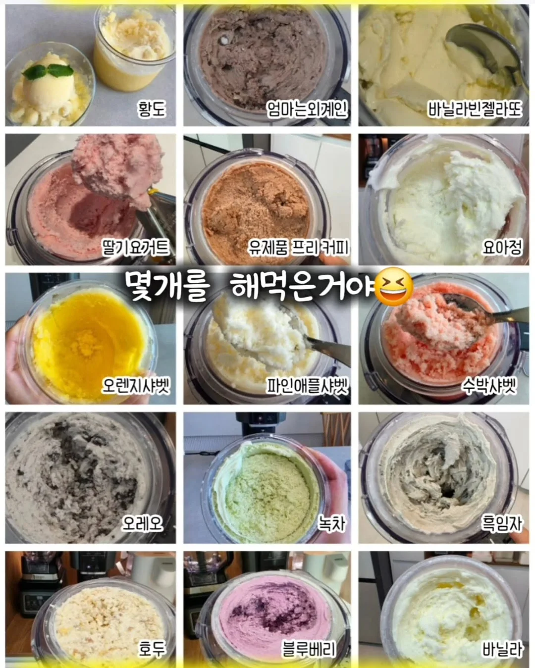 개별 청결티슈 9