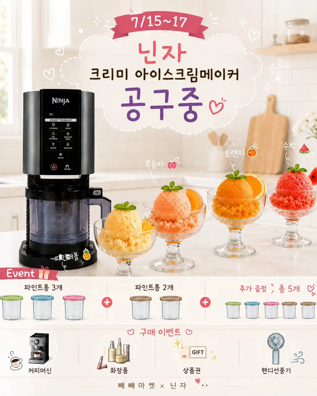 개별 청결티슈 10
