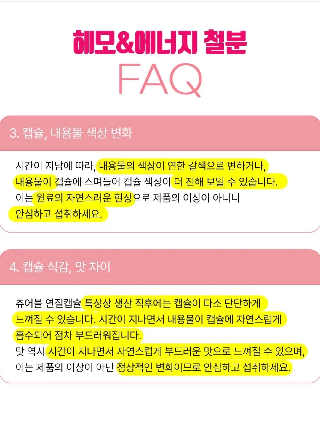 워크블록 쿨링 폴로 반팔티셔츠 11