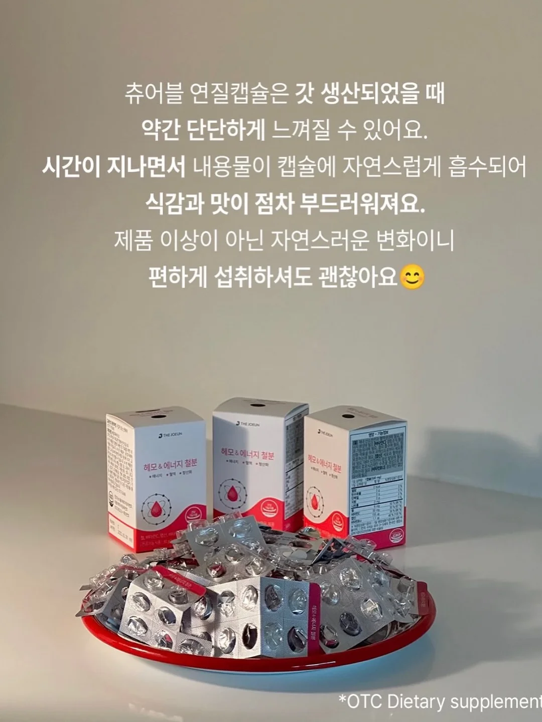 워크블록 쿨링 폴로 반팔티셔츠 12