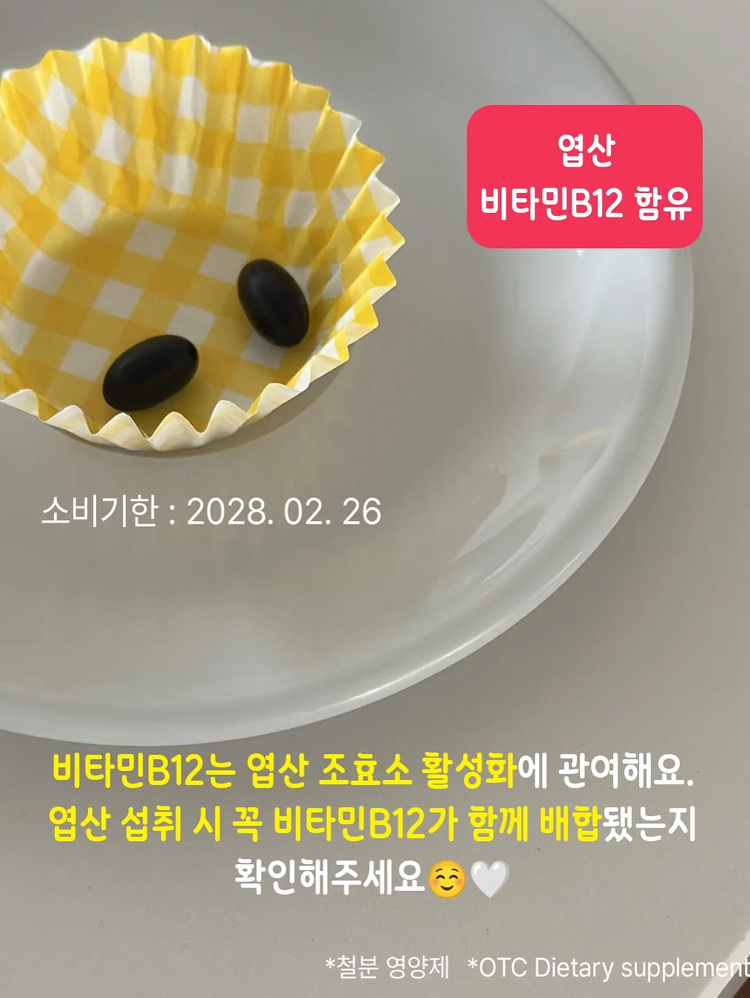 워크블록 쿨링 폴로 반팔티셔츠 13