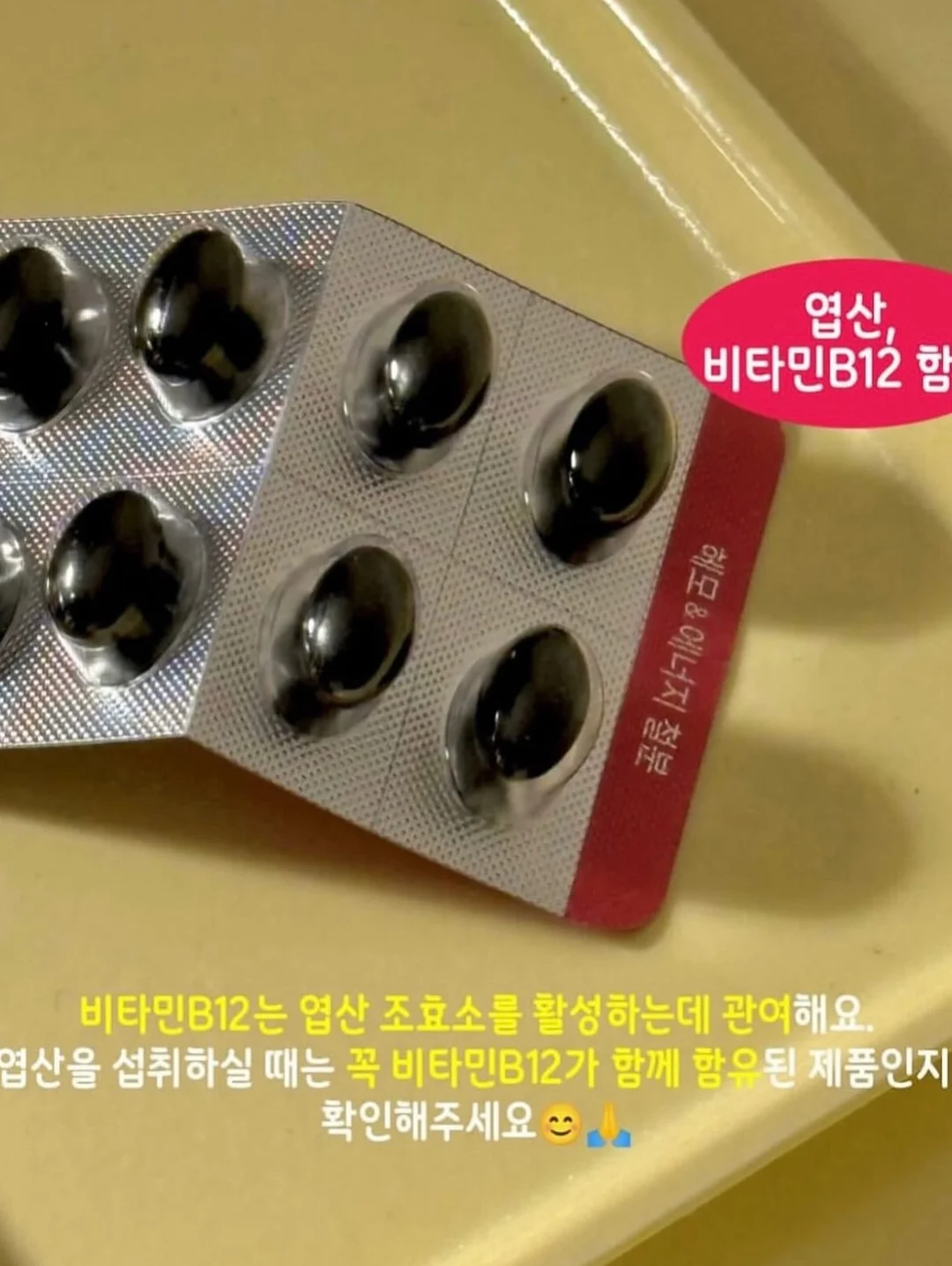 워크블록 쿨링 폴로 반팔티셔츠 6