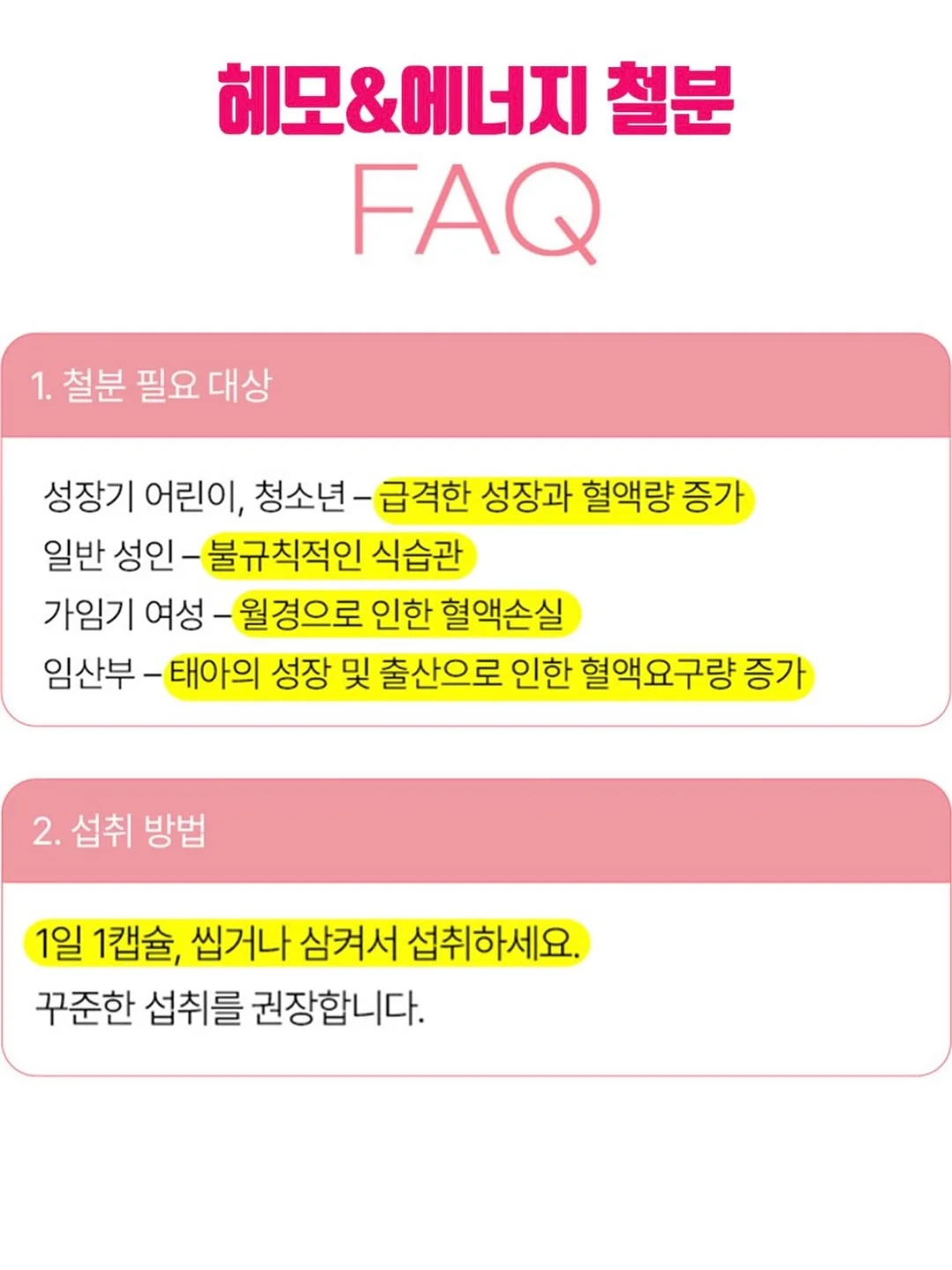 워크블록 쿨링 폴로 반팔티셔츠 10