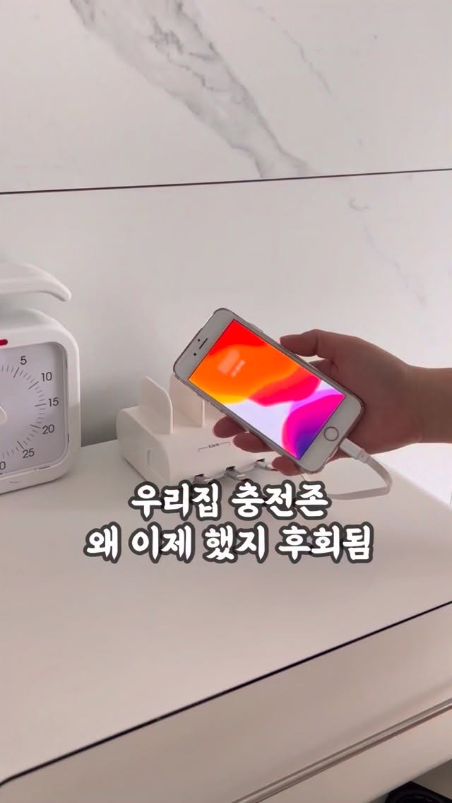 널담 고단백 저당 네모 바게트