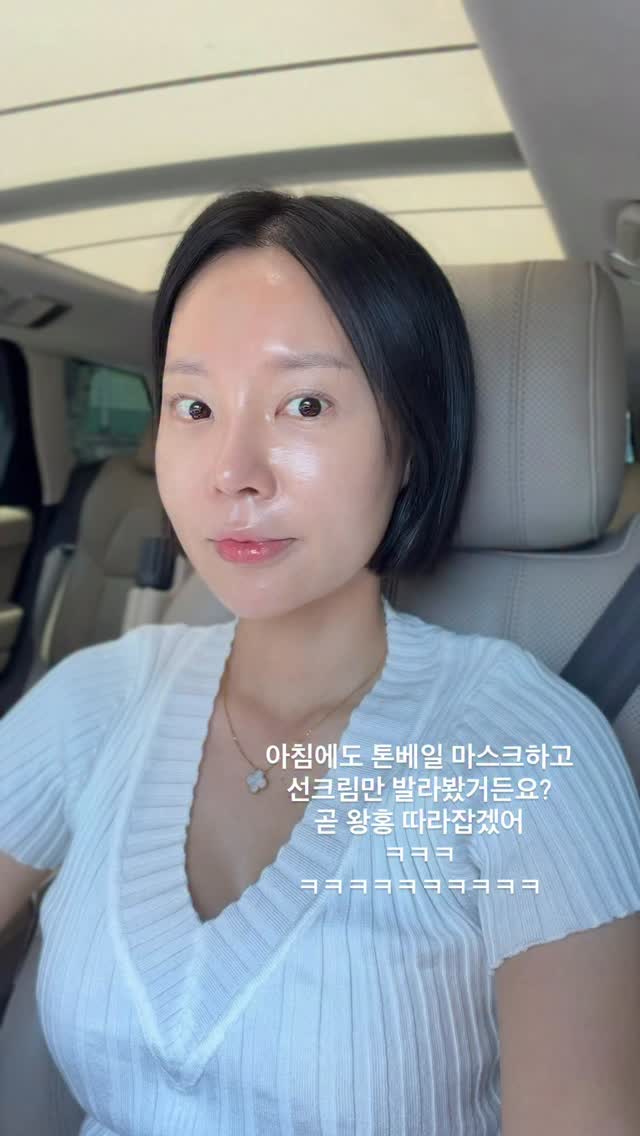스승의날 선물 케이크