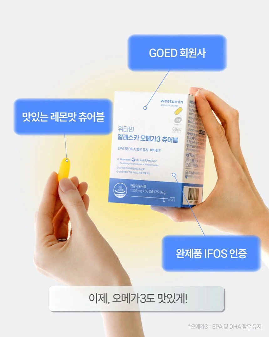 업클로젯 에센셜 골지 나시원피스 2