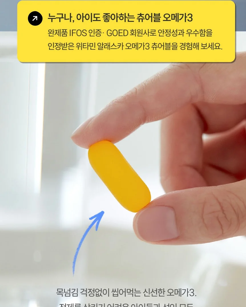 업클로젯 에센셜 골지 나시원피스 3