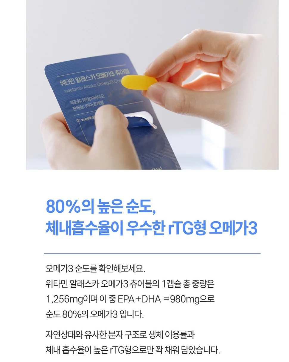업클로젯 에센셜 골지 나시원피스 4