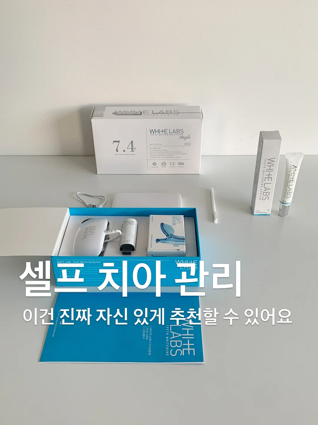 전동 소파 베드 1