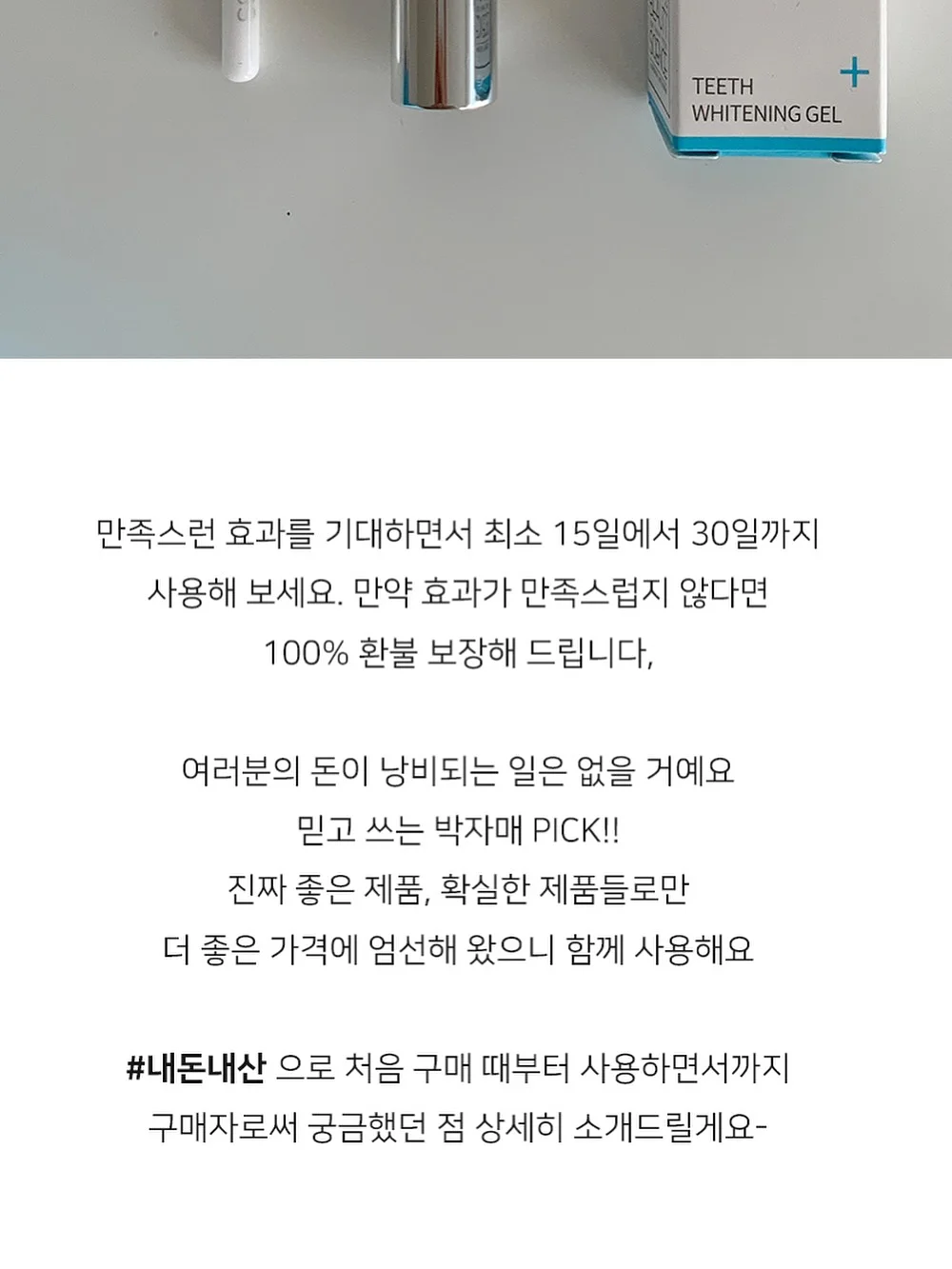 전동 소파 베드 11