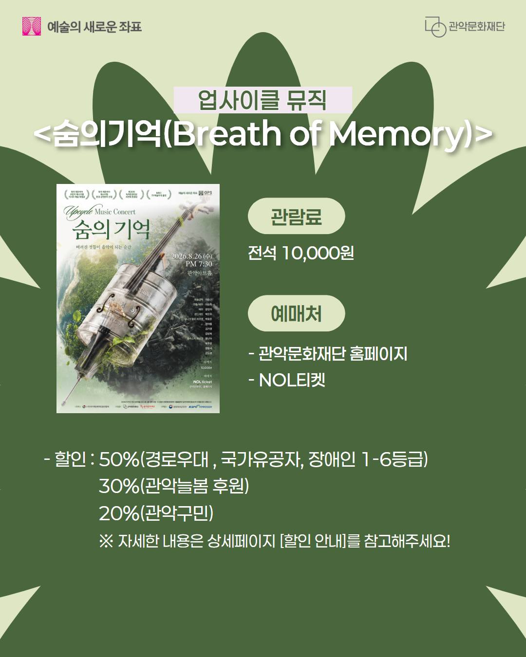 제주 미니 밤호박 2