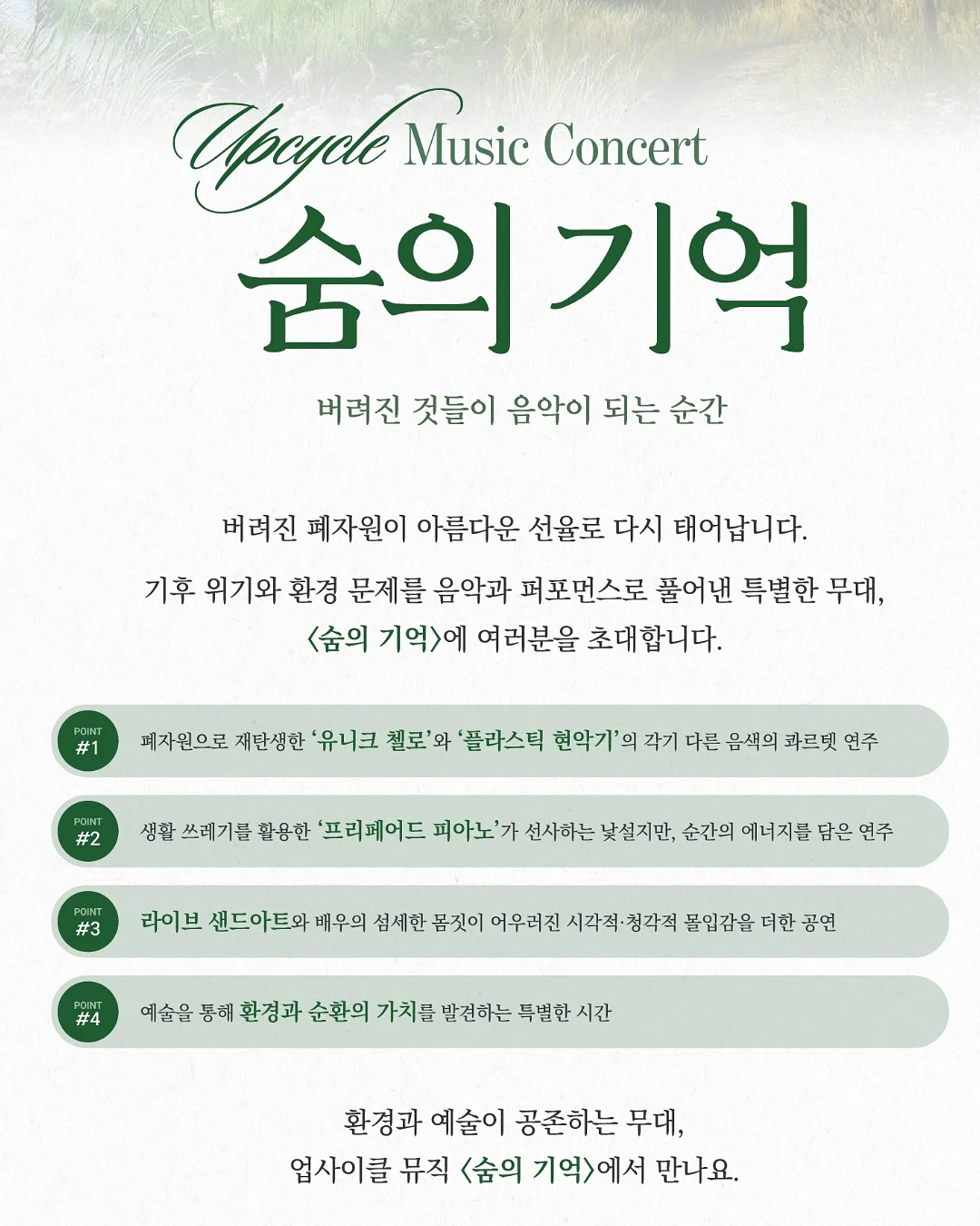 제주 미니 밤호박 3