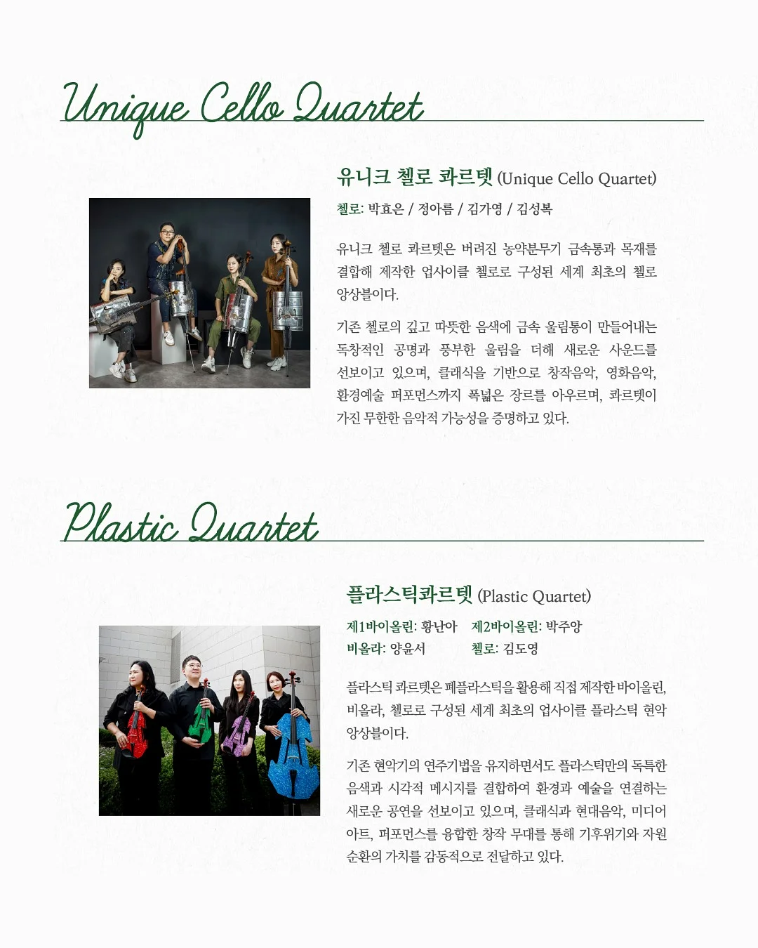 제주 미니 밤호박 5