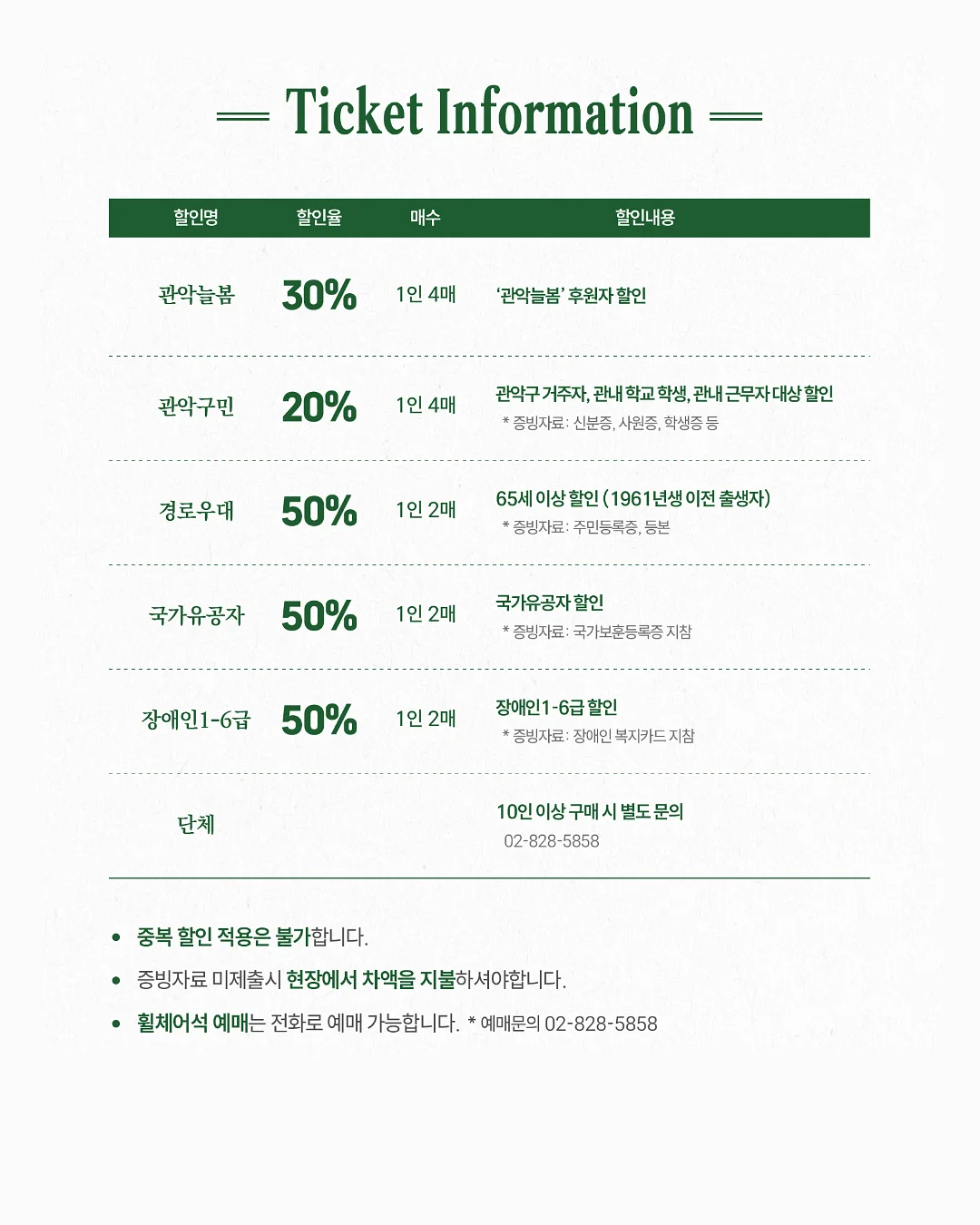 제주 미니 밤호박 6