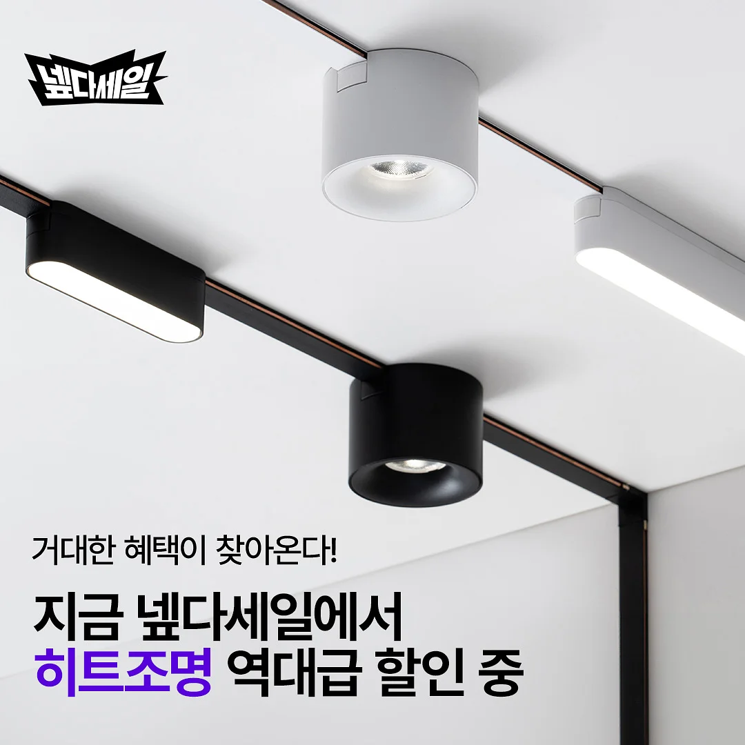스킨레시피 아쿠아 수딩 톤업 썬쿠션, 스킨레시피 틴트 립밤
