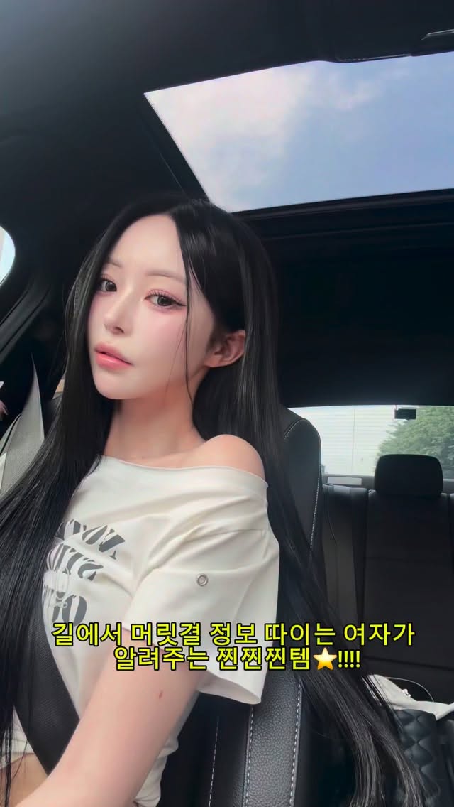 시스티 풀라 브라렛