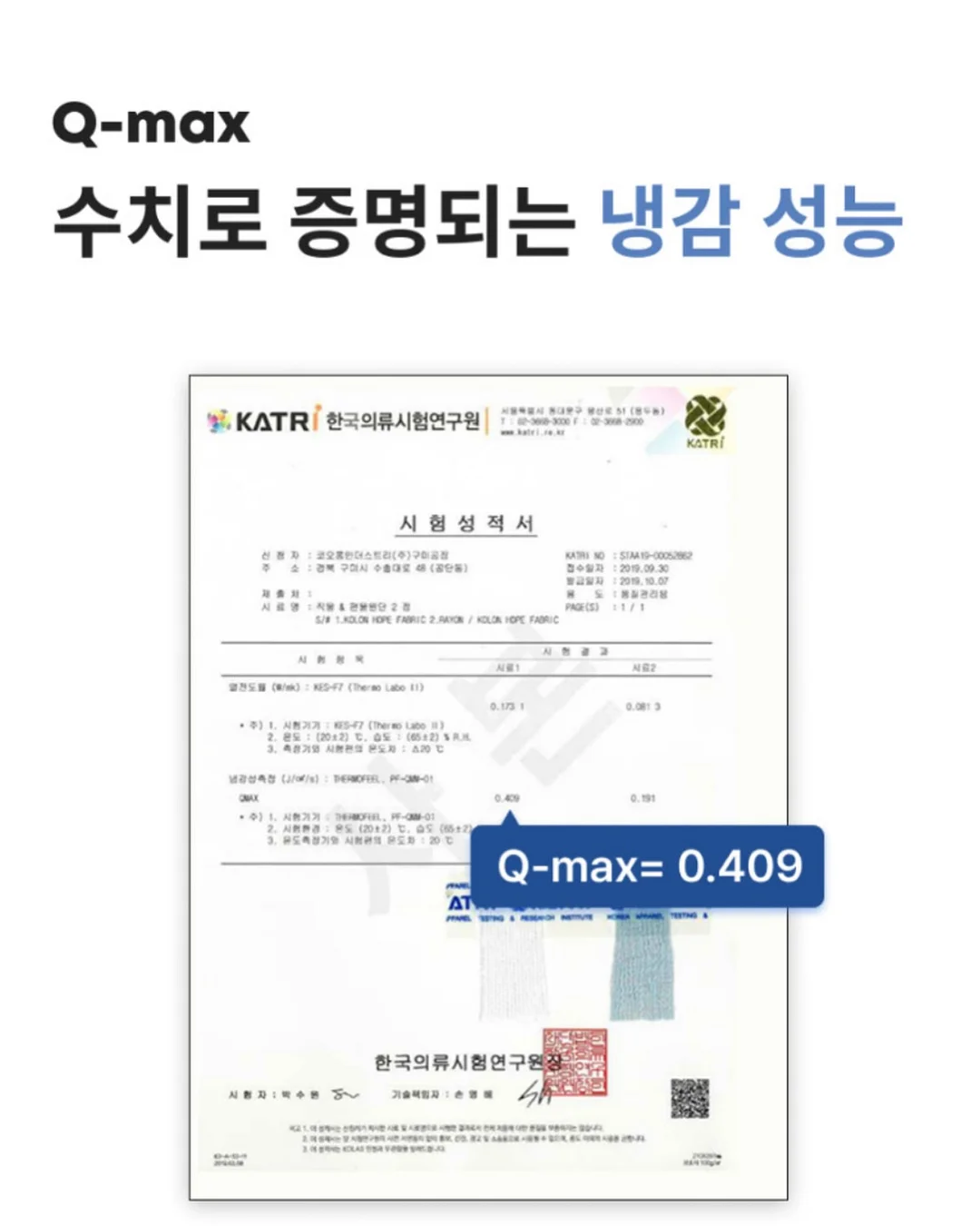 보고 스피치 1:1 코칭 15