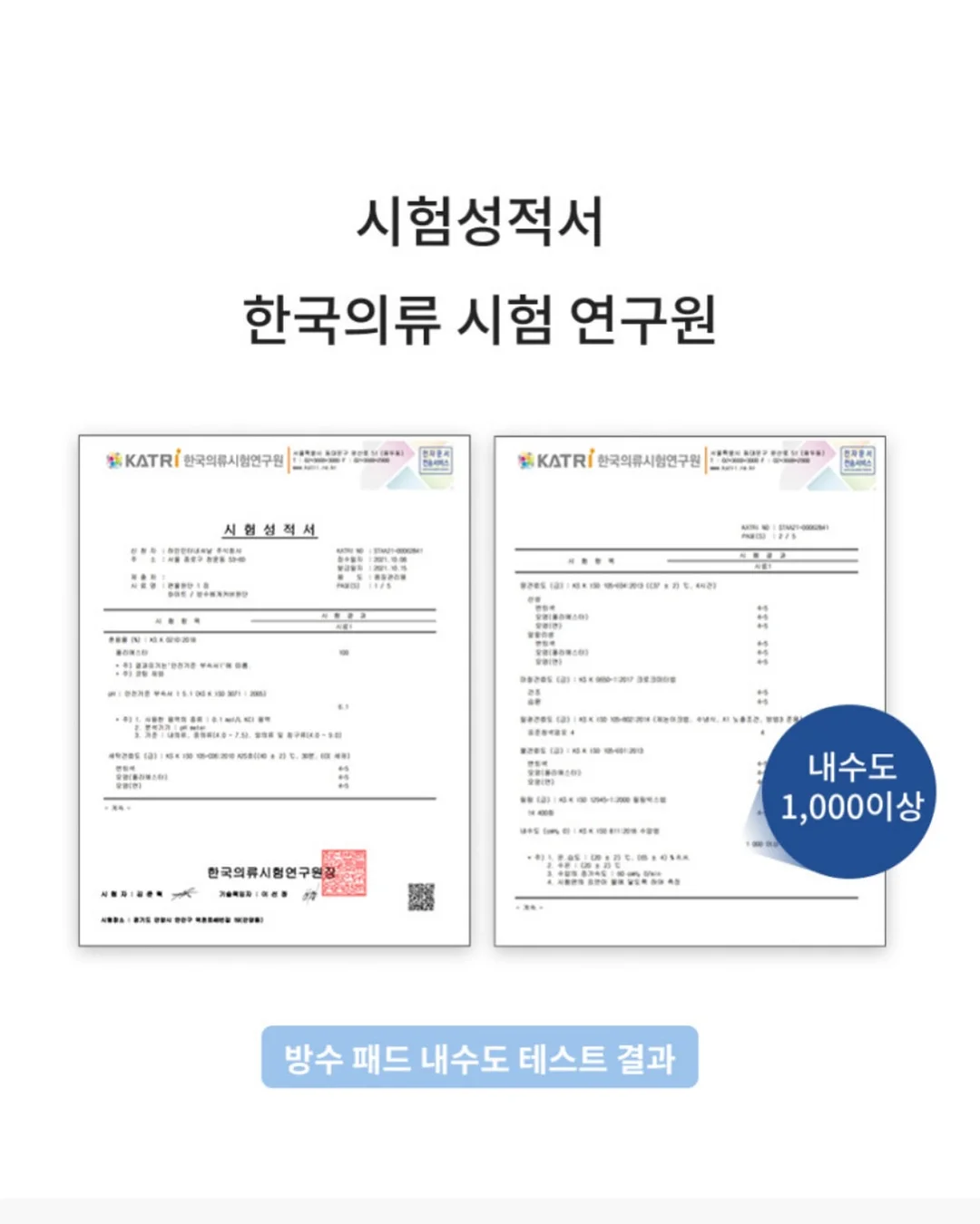 보고 스피치 1:1 코칭 16