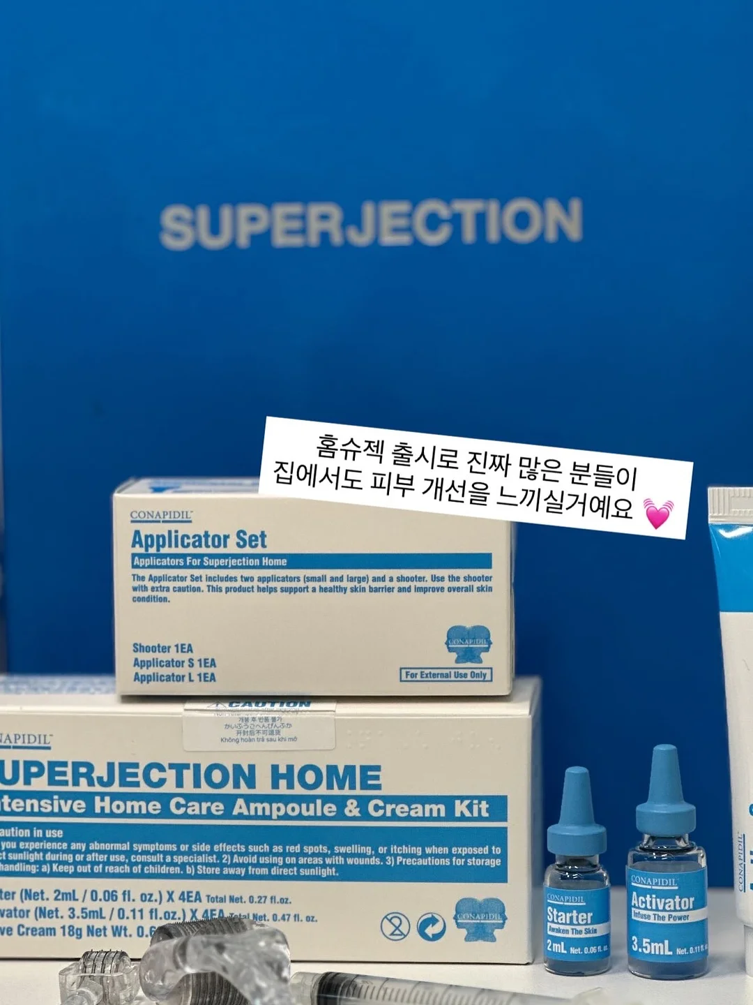 수채화 꽃밭 케이크 12