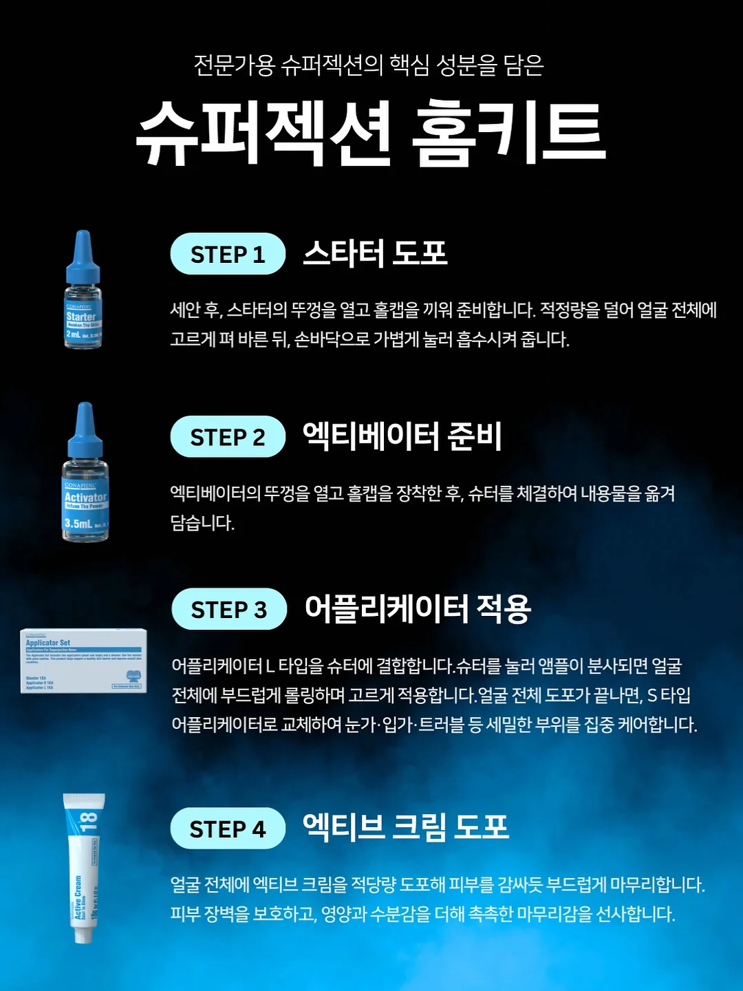 수채화 꽃밭 케이크 14