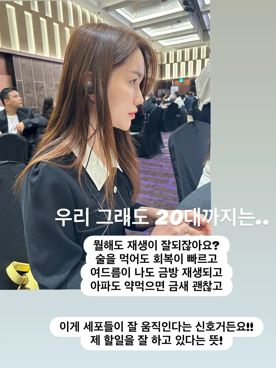 수채화 꽃밭 케이크 4