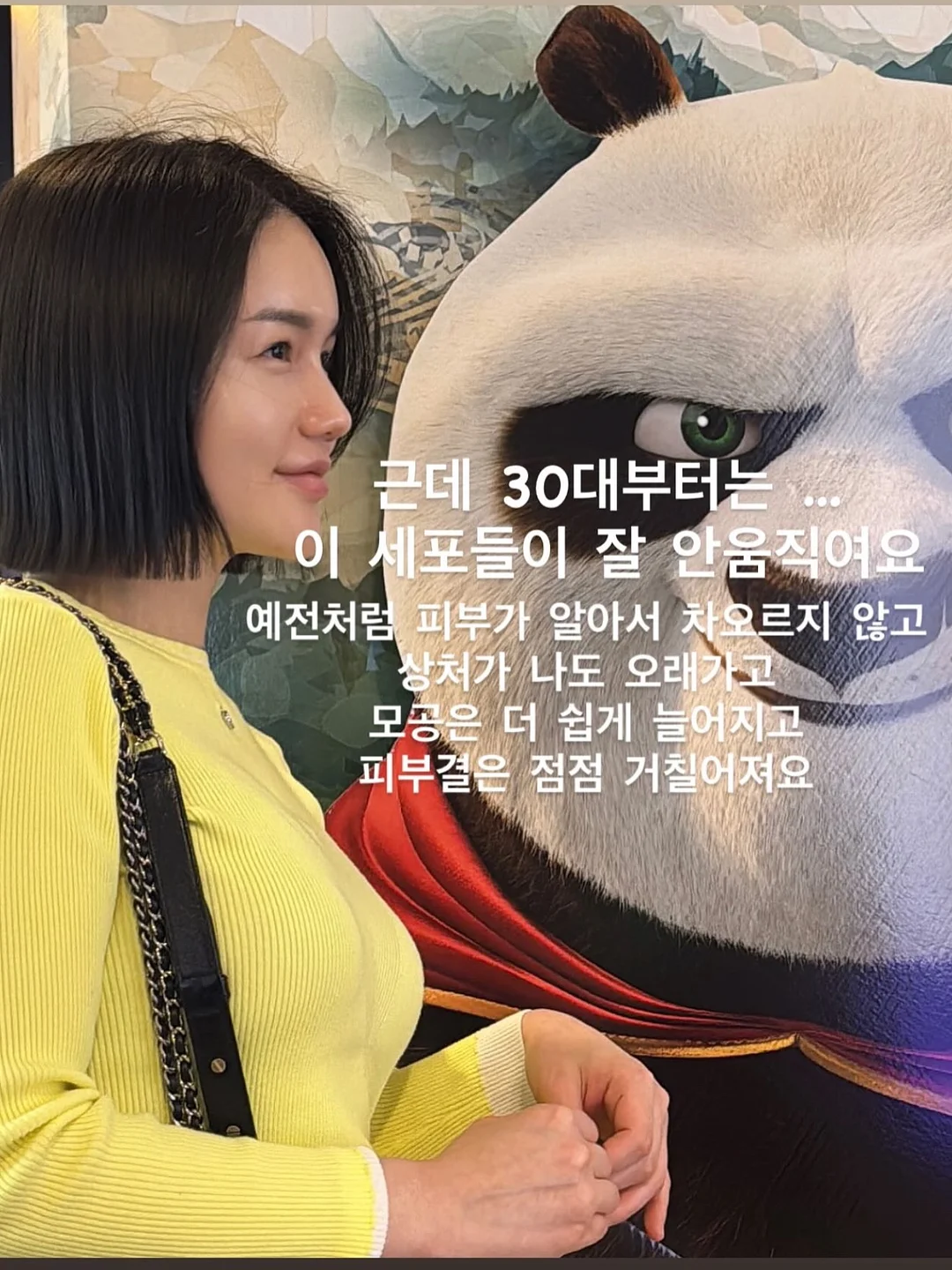 수채화 꽃밭 케이크 5