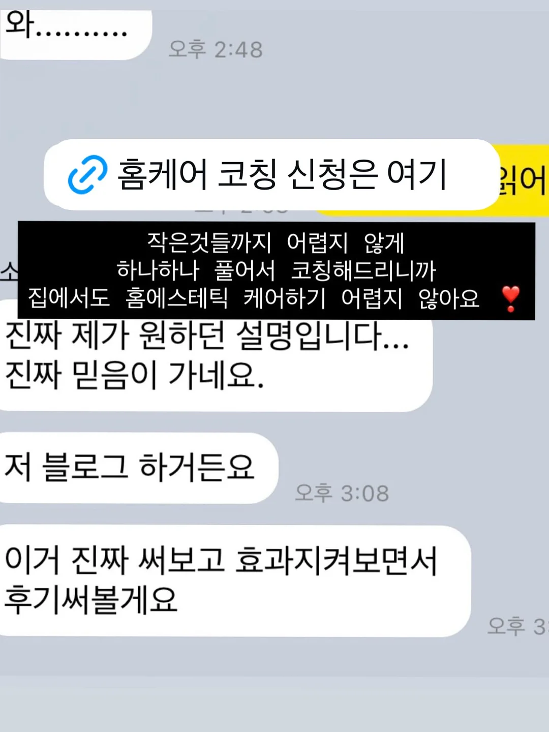 수채화 꽃밭 케이크 10