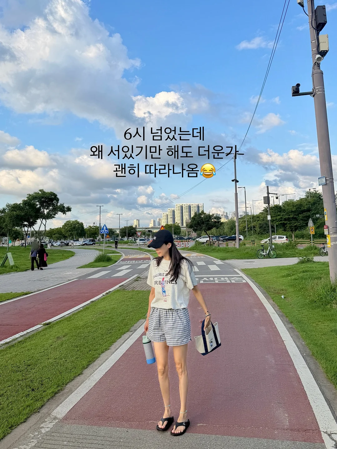 자라 세일 1