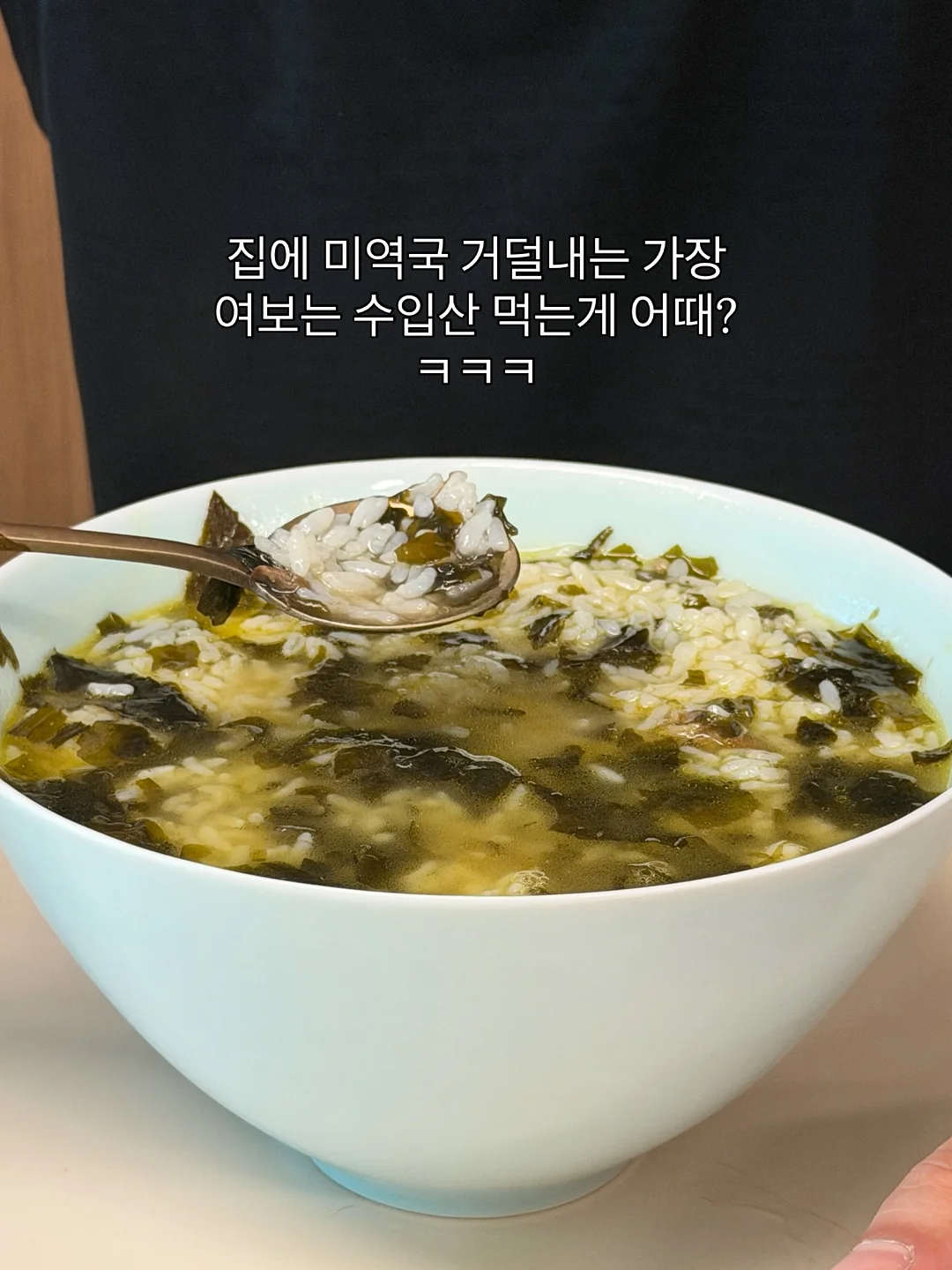 자라 세일 14