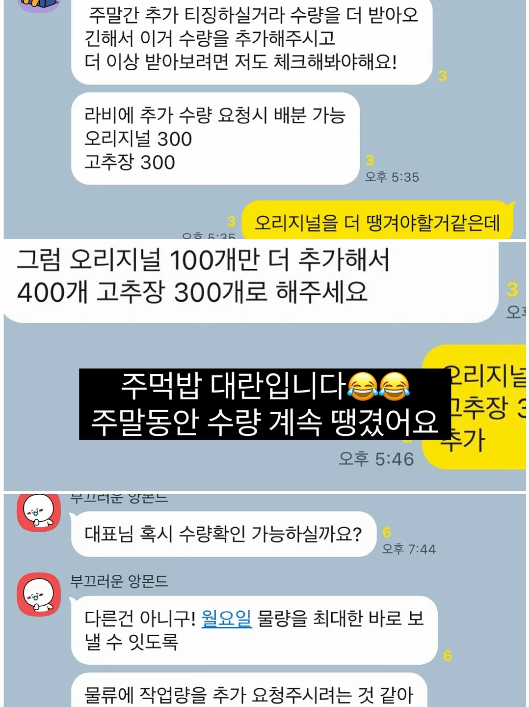 자라 세일 17