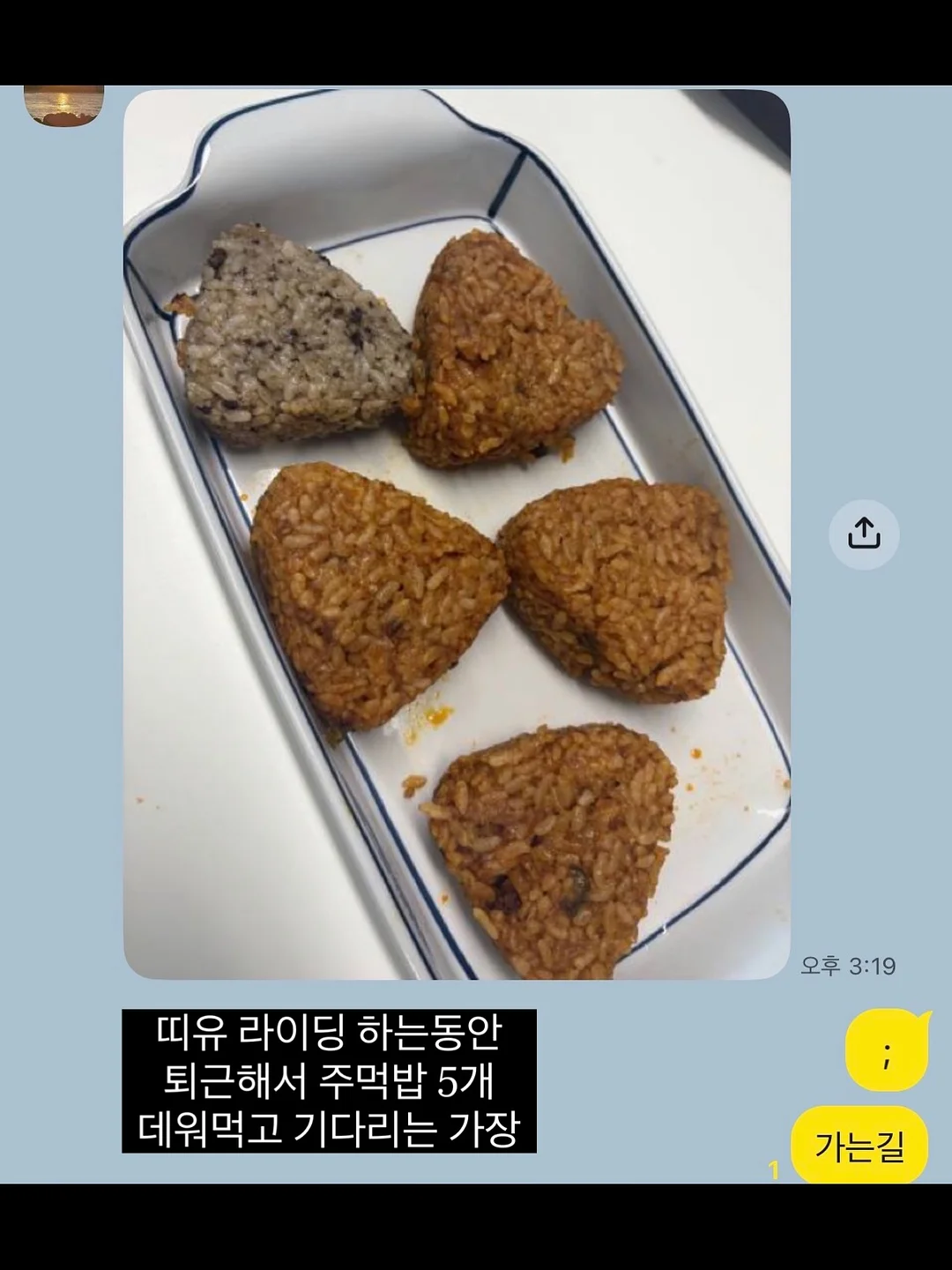 자라 세일 19