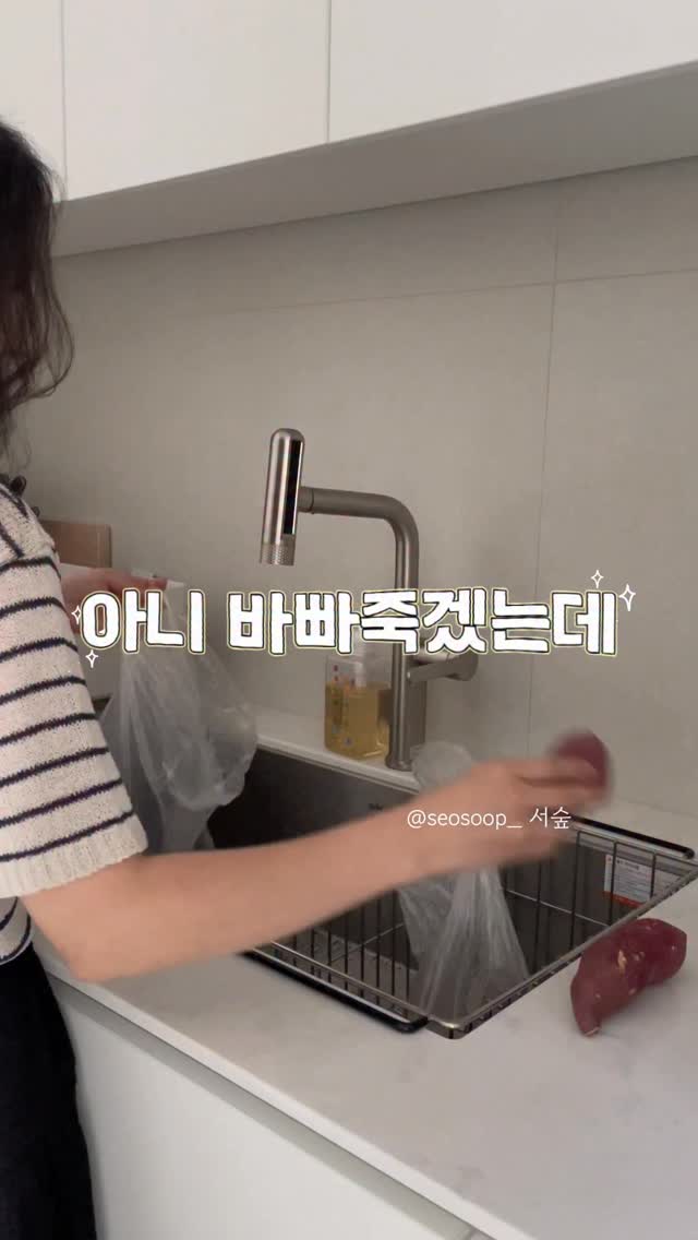 14K 핑크골드 물방울 목걸이