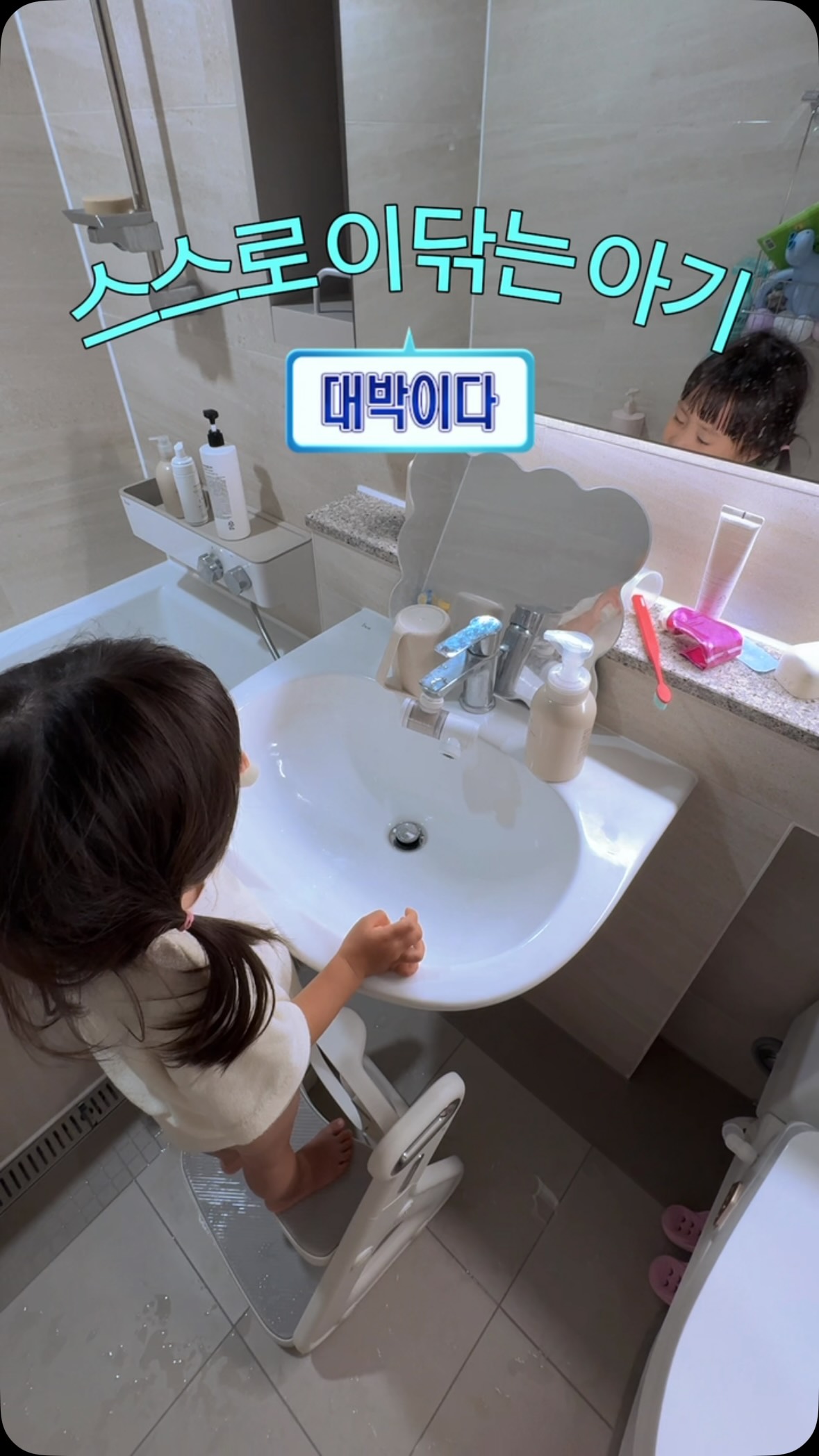 셔츠