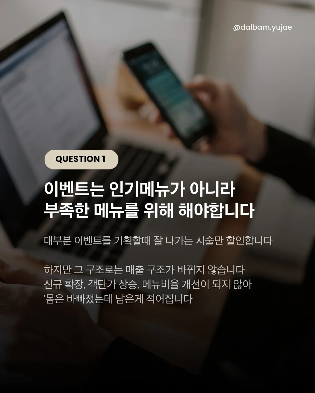 코치 숄더백 2