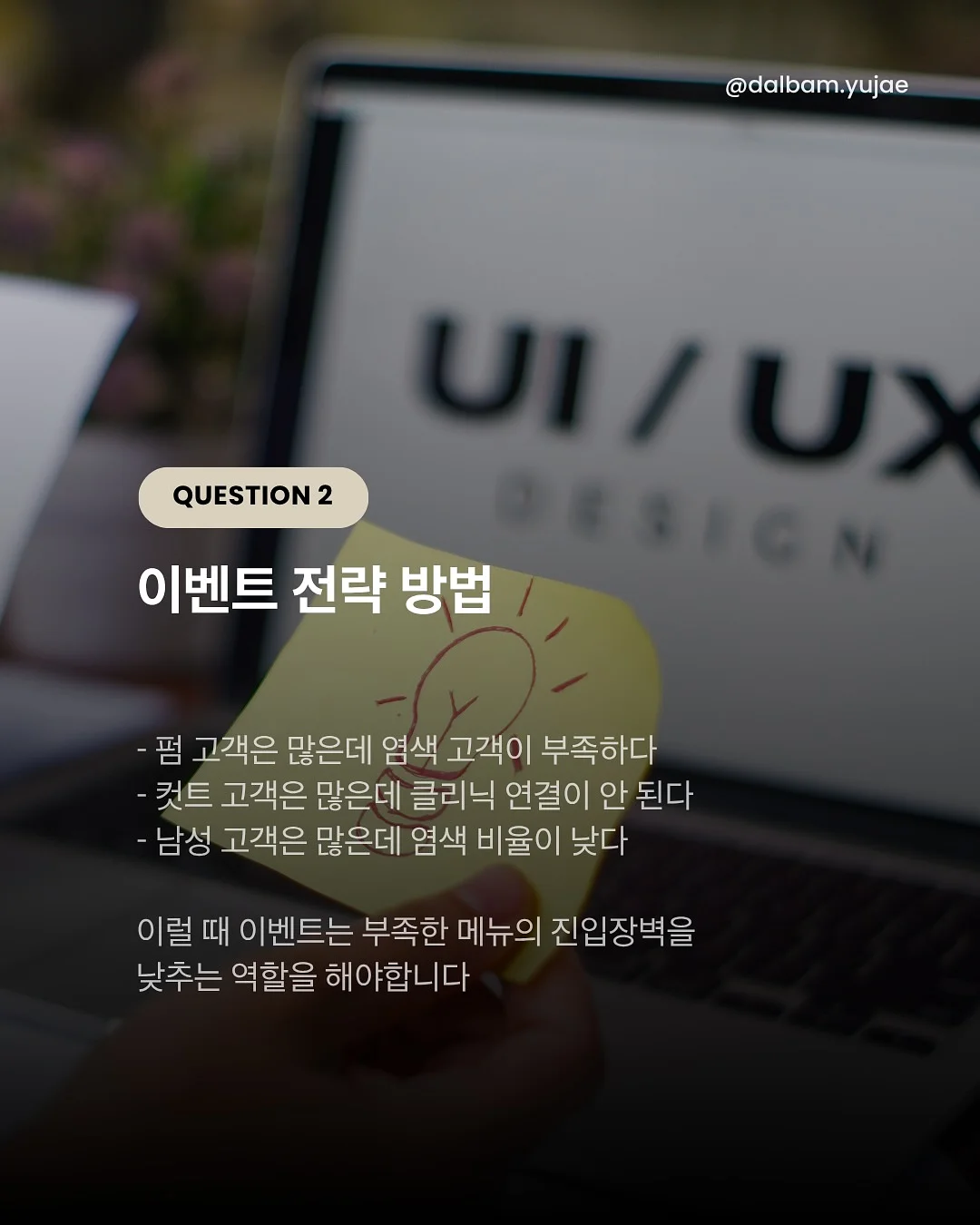 코치 숄더백 3