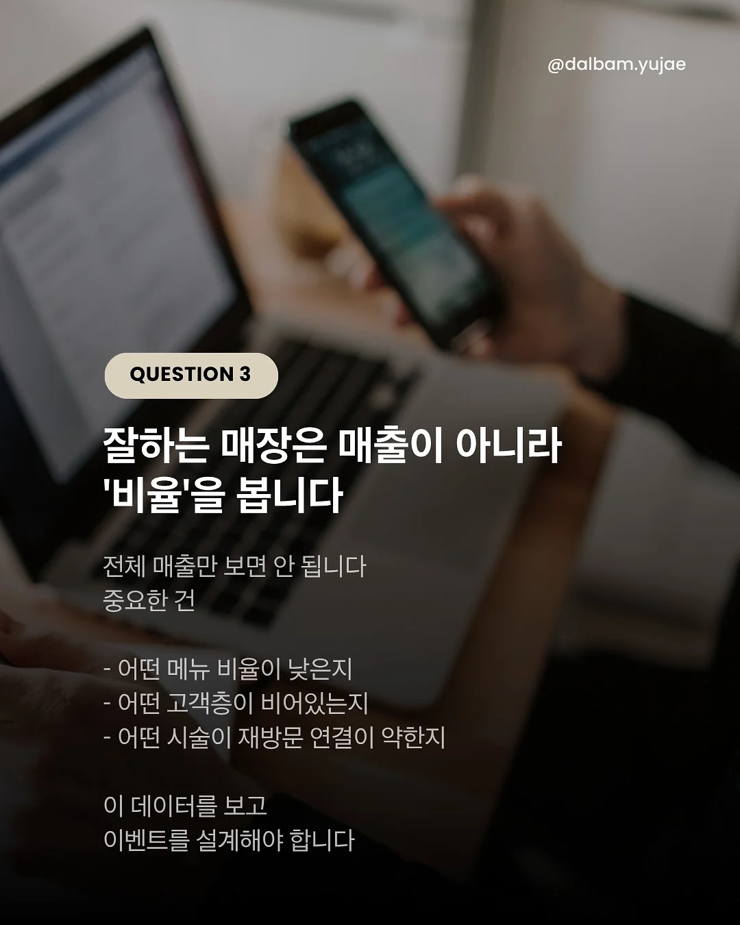 코치 숄더백 4