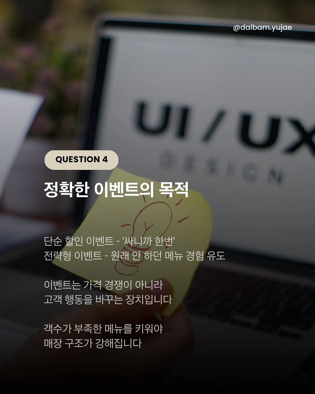 코치 숄더백 5