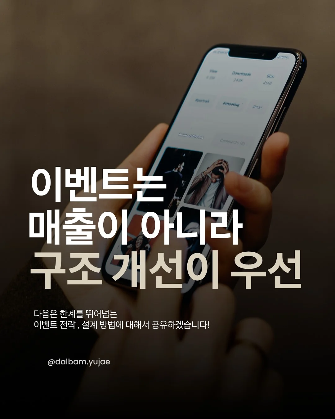 코치 숄더백 6