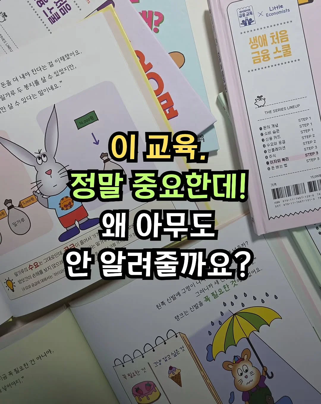 농축 쯔유 1