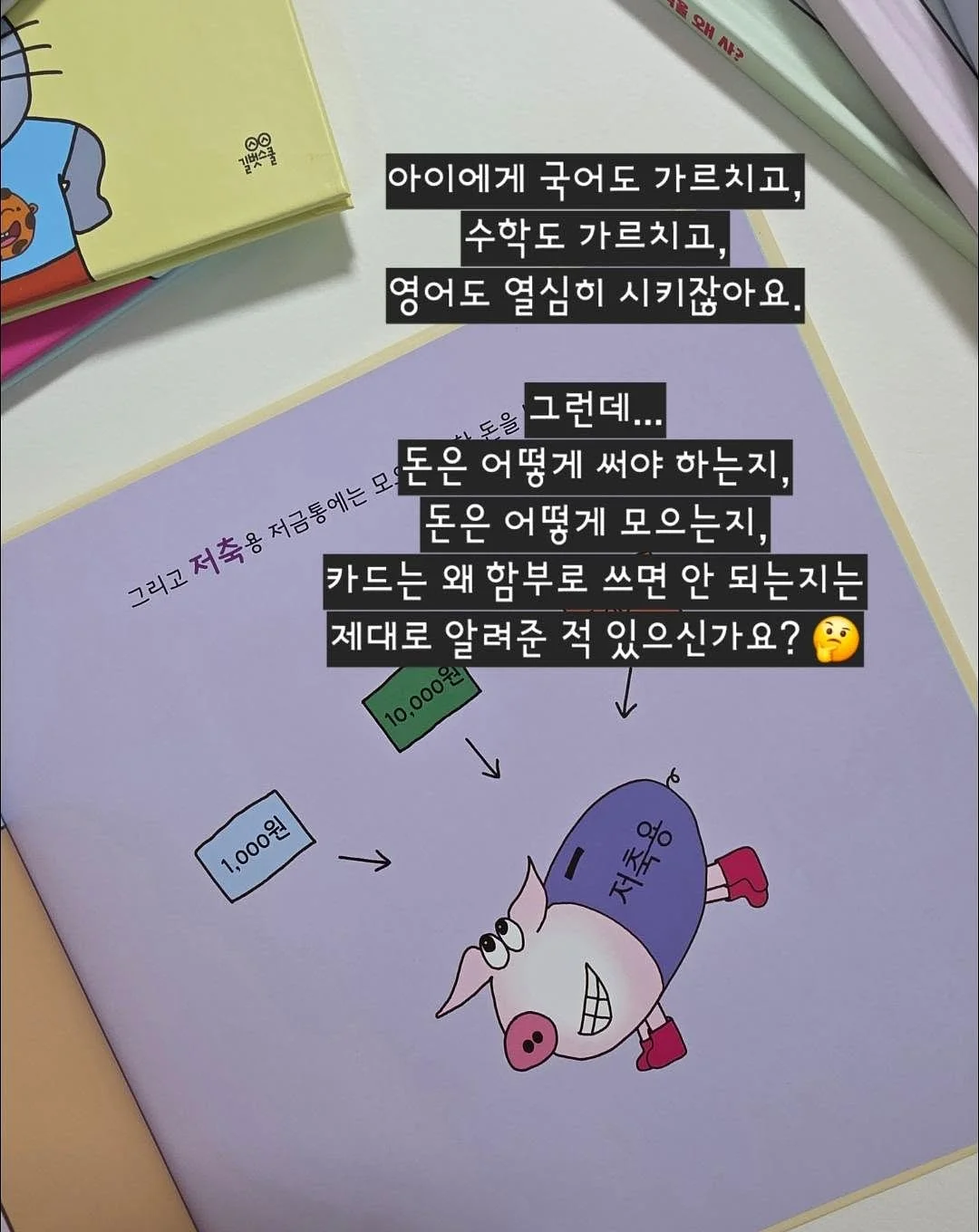 농축 쯔유 4