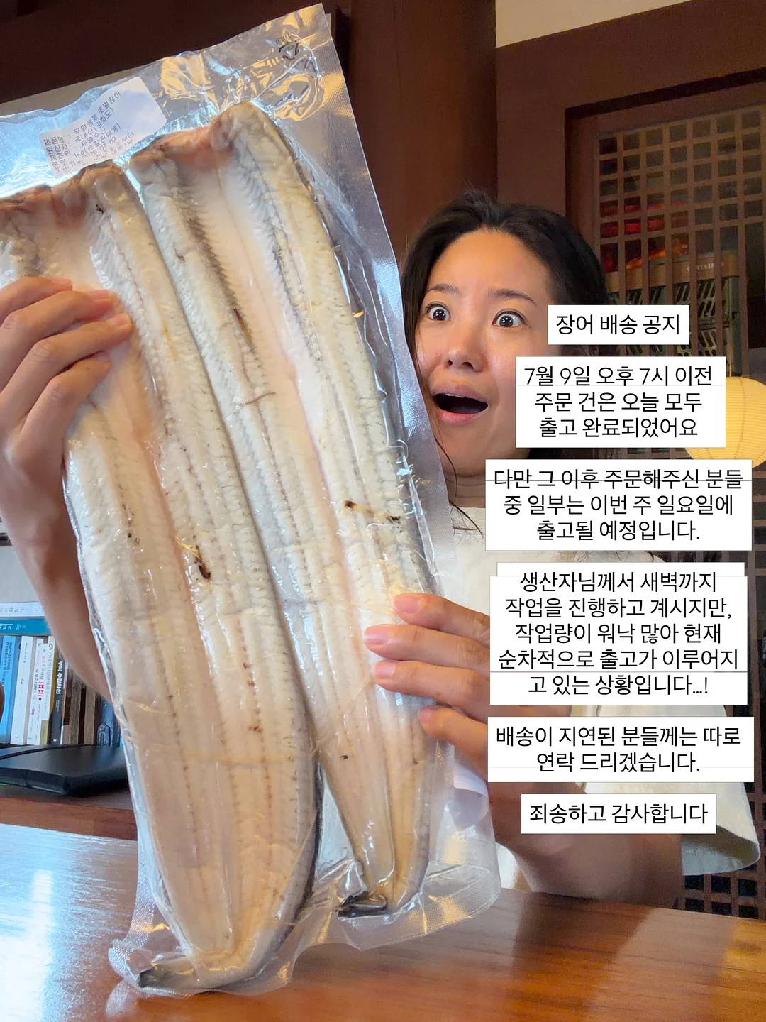 형광무늬보스턴 1
