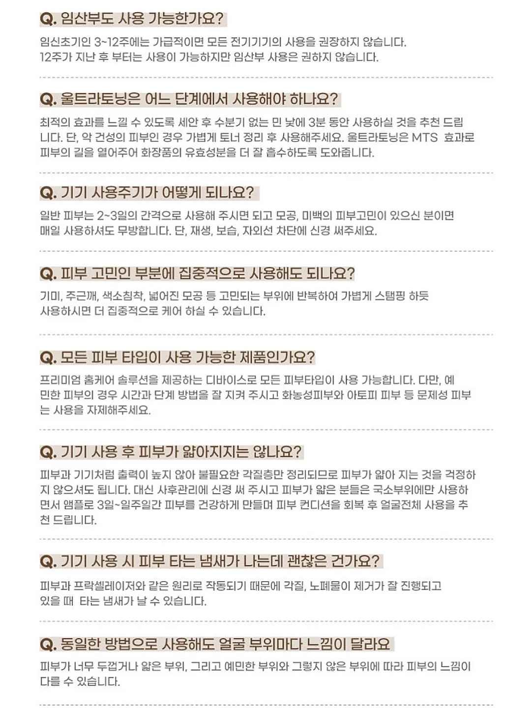 앙금플라워 생화 믹스디자인 케이크 3