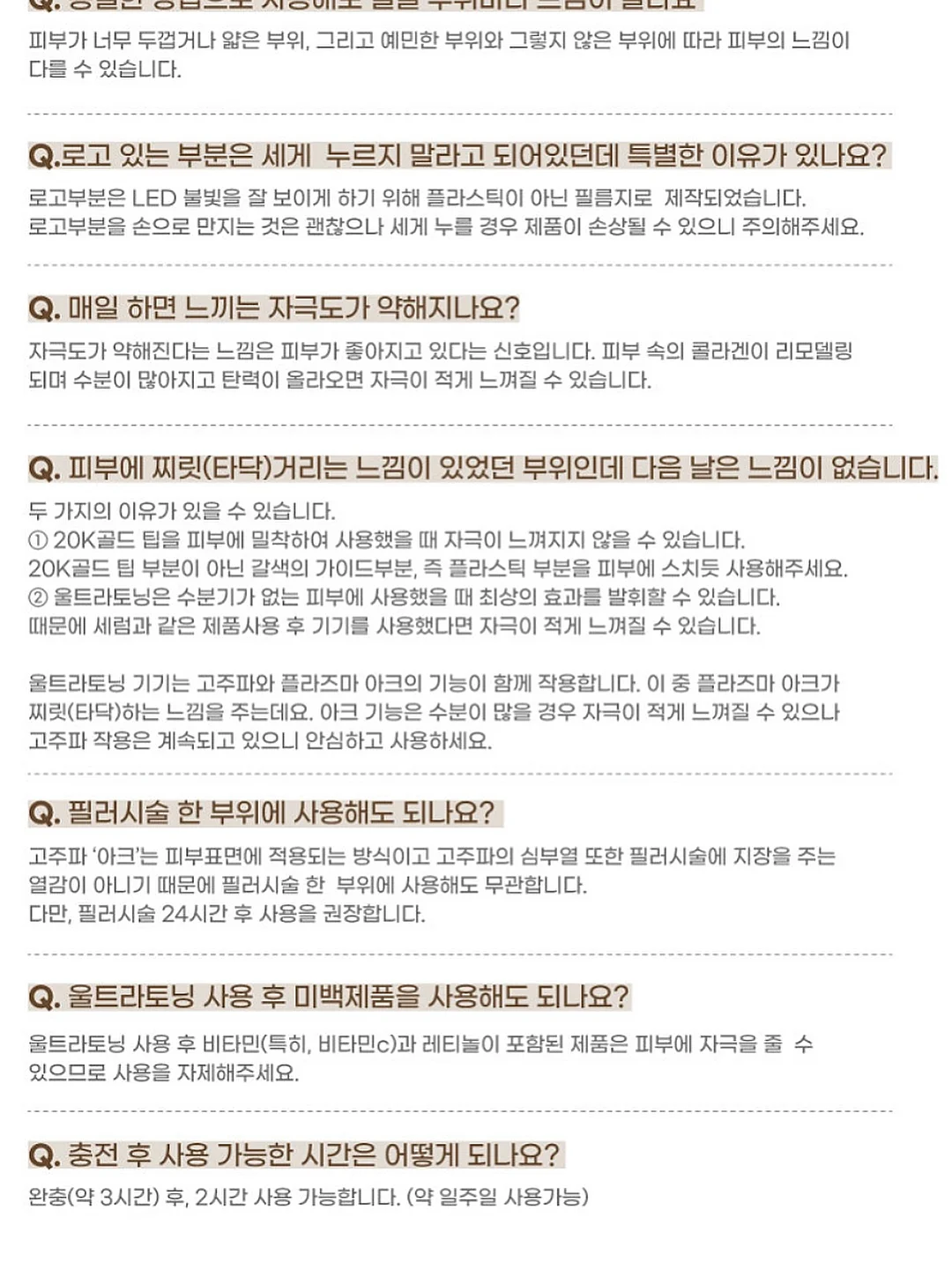 앙금플라워 생화 믹스디자인 케이크 4