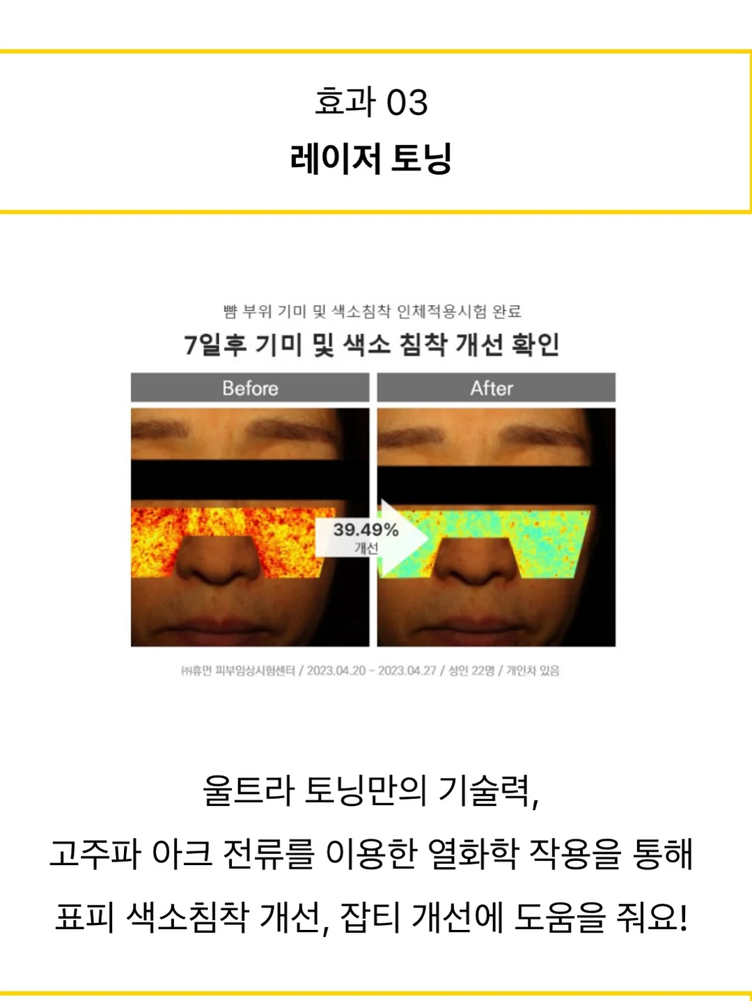 앙금플라워 생화 믹스디자인 케이크 8