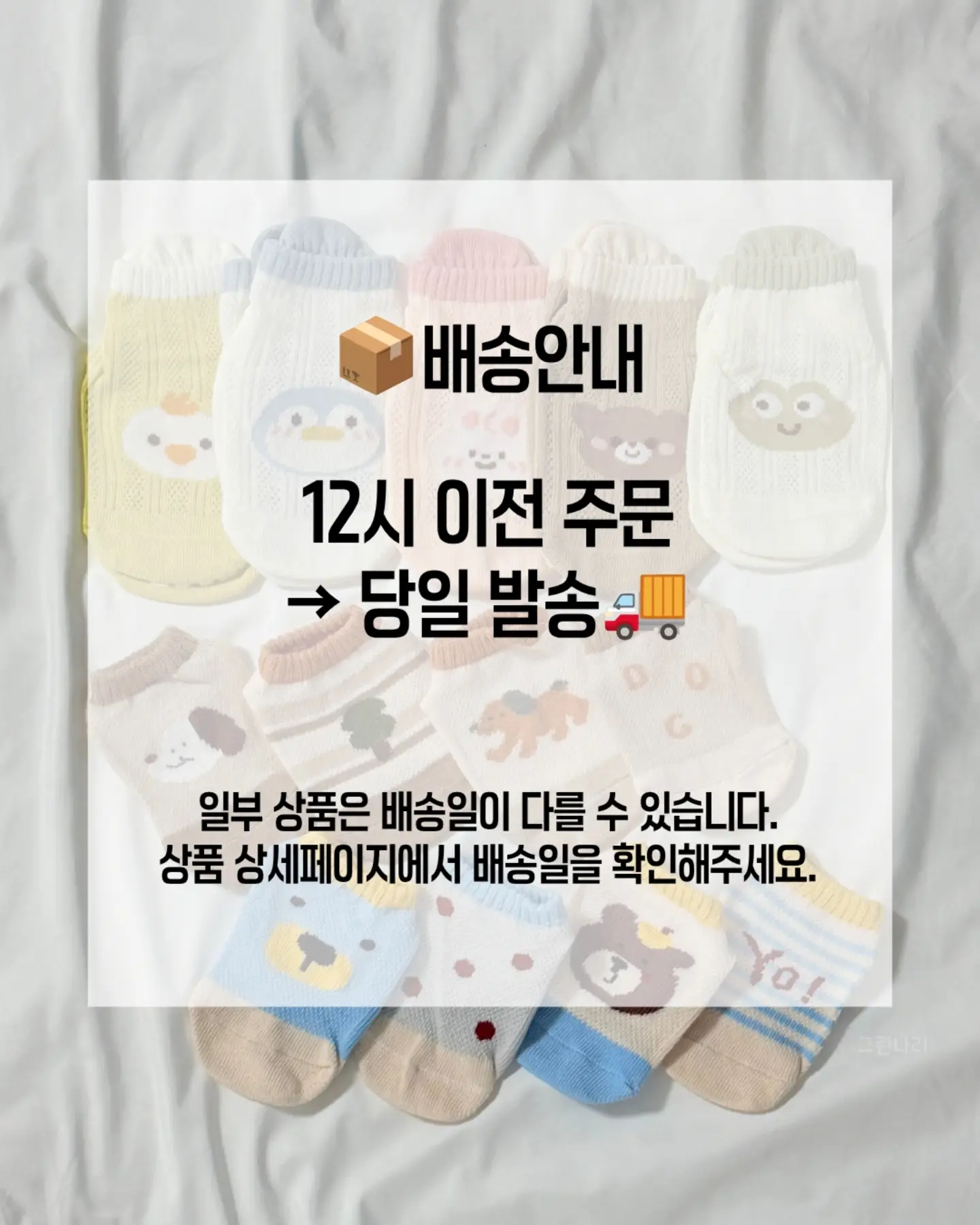 실전 한국어 친필 사인본 11