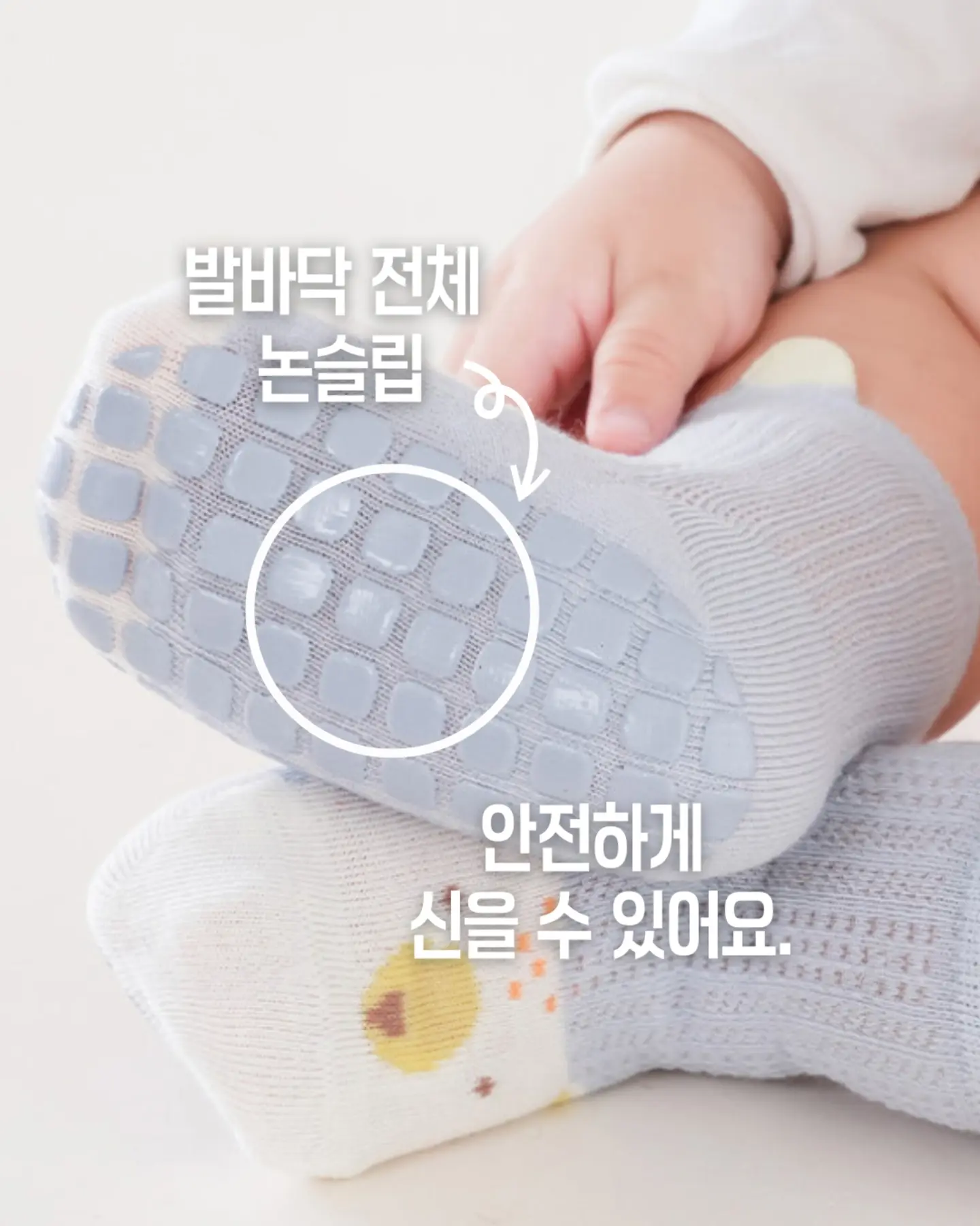 실전 한국어 친필 사인본 7